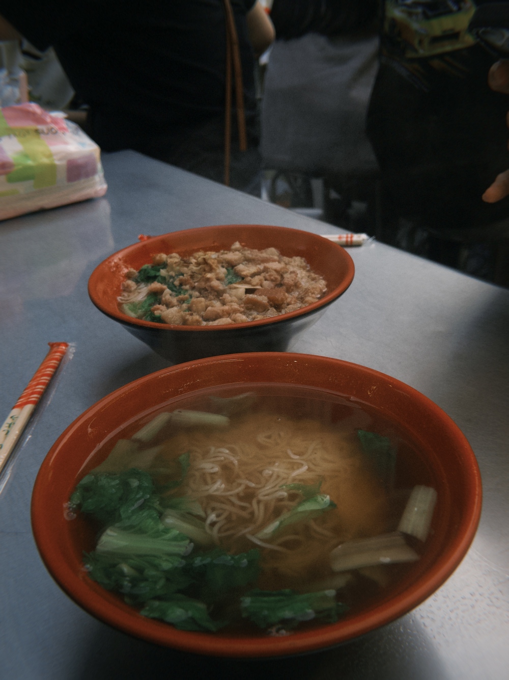 當歸湯麵線